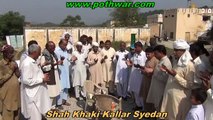 Shah Khaki Kallar Syedan