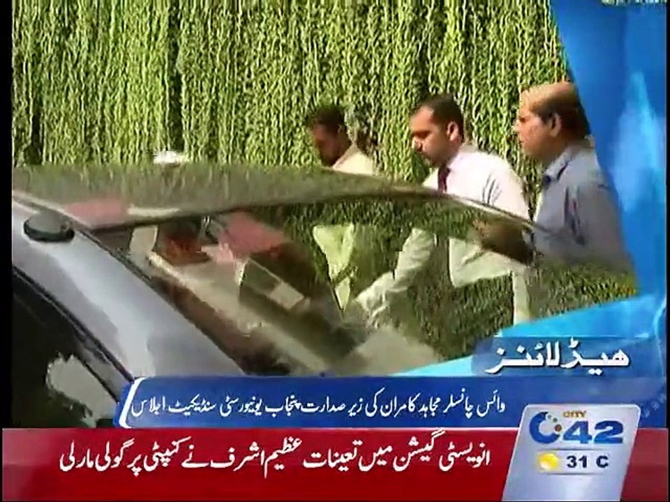 Headline 3pm 18 October 2015