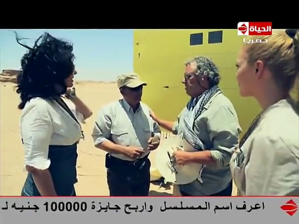 Ramez 3nkh Amun - رامز عنخ آمون - الحلقة 21 - حنان مطاوع