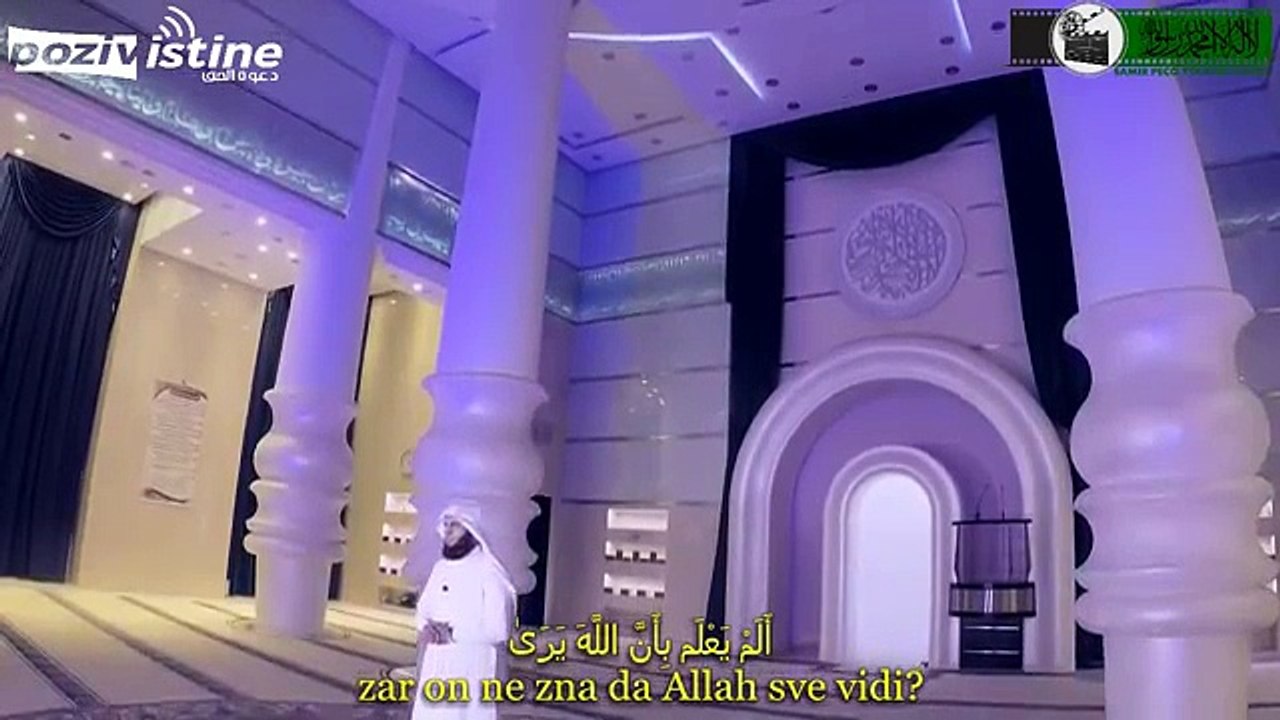 Sheikh Nayef   Al-Sahafi
