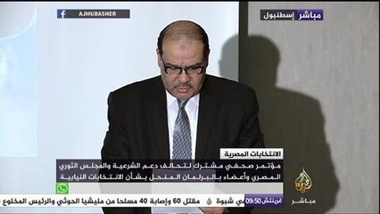 المستشار وليد شرابي: بأي منطق تفكر في التصويت بالانتخابات البرلمانية؟