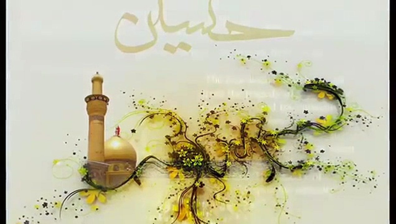 East and West on Hussain by Alameer