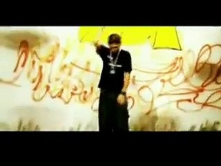 Bilal Saeed 1st Song ..... Nerey ao G