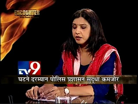 BJP MP Satyapal Singh’s Encounter with Preeti Sompura-TV9/Part2