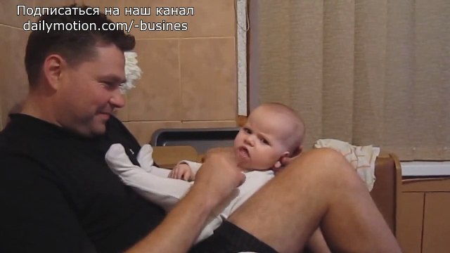 Разговор отца и сына