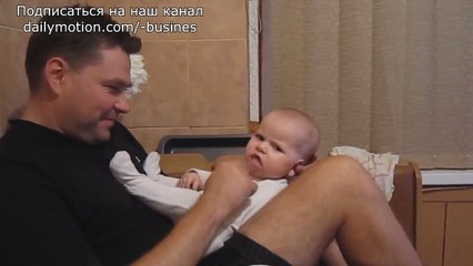 Разговор отца и сына