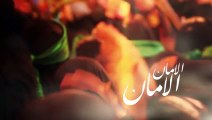 Alaman Alaman Ya Sahib Az Zaman - [ Title Noha ]- Mir Hasan Mir Nohay 2015-16 [HD]