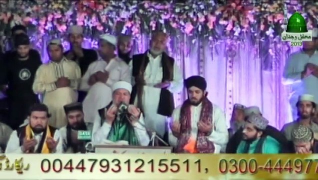 Qari shahid Hafiz noor sultan Mehfil Wajdaan new naat