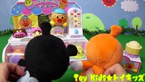 アンパンマン おもちゃアニメ ４段アイスクリーム頼んだよ❤ Toy Ki