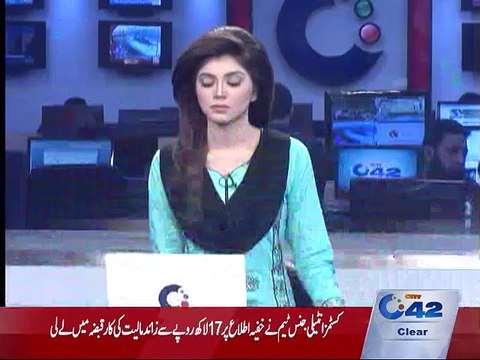 Customs arrests two constables of Sindh Police with smuggled car