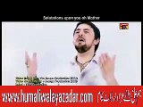 Aye Hussaini Maa Tujhe Salam Video Noha By Farhan Ali Waris 2016