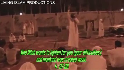 Return To Allah┇Amazing  Shaikh Nayef Sahafi