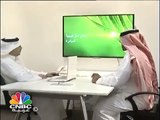 السعودية تخسر 23 مليار ريال سنويا بسبب نفاياتها