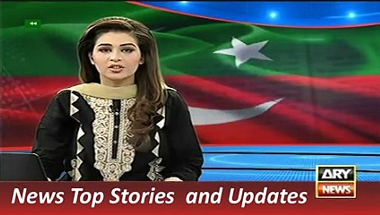 ARY, Geo News Headlines 18 October 2015, Updates 18th Oct, PTI Reject Azala Committee