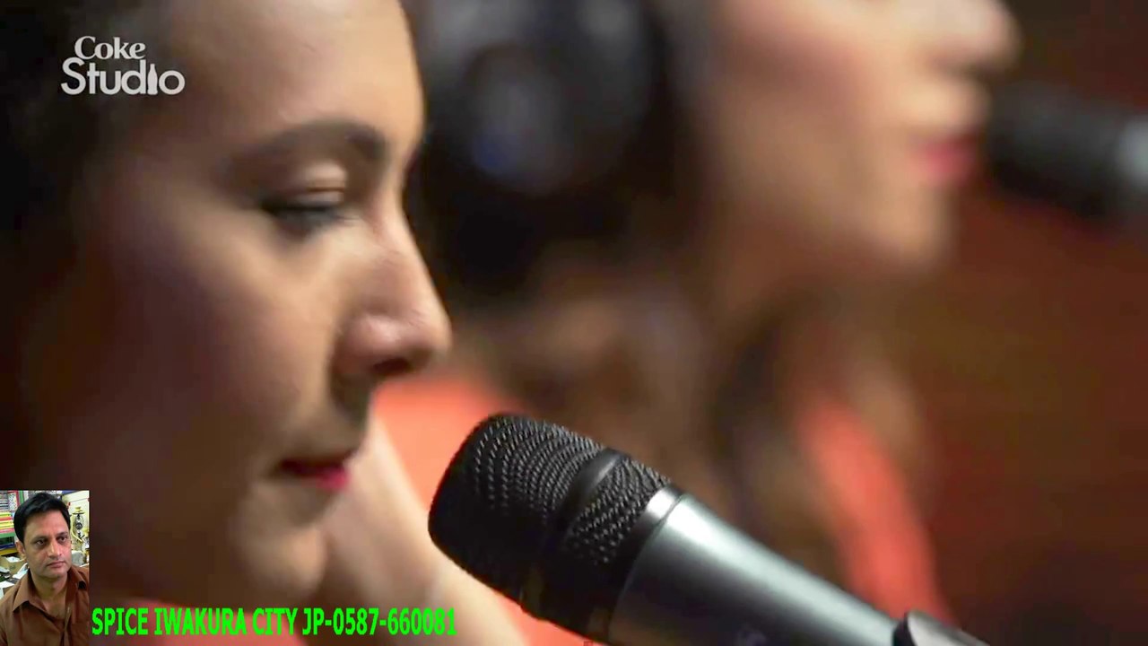 Laili Jaan, Zeb & Haniya- PAKISTANI SONG-HD