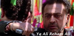 Ya Ali Video Song Gangster- A Love Story - Full HD