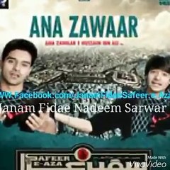 Nadeem Sarwar Nohay 2016_2