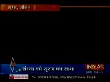 Bhabho ne nikala Sandhya ko Ghar se Baahar jis se SAndhya ne Maagi Bhabho se Ghar mein Rehne ki Bhekh - 18 October 2015 - Diya Aur Baati Hum