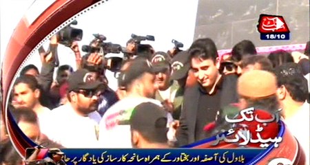 AbbTakk Headlines - 6 PM - 18 October 2015