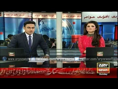 Chairman PCB Shahryar Khan leaves for India regarding Pak-India series