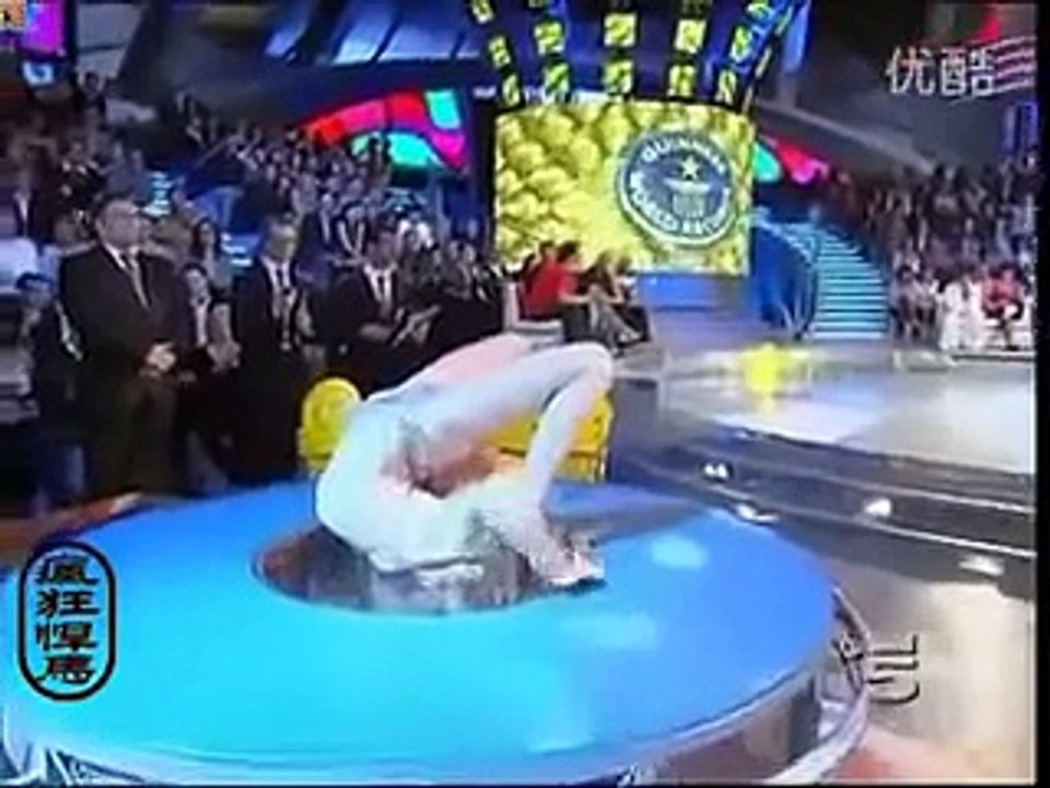 Body Excercise