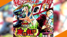 One Piece 3D │ Highschool DXD im Free TV │ Sword Art Online 2-Start - Ninotaku Anime News #48