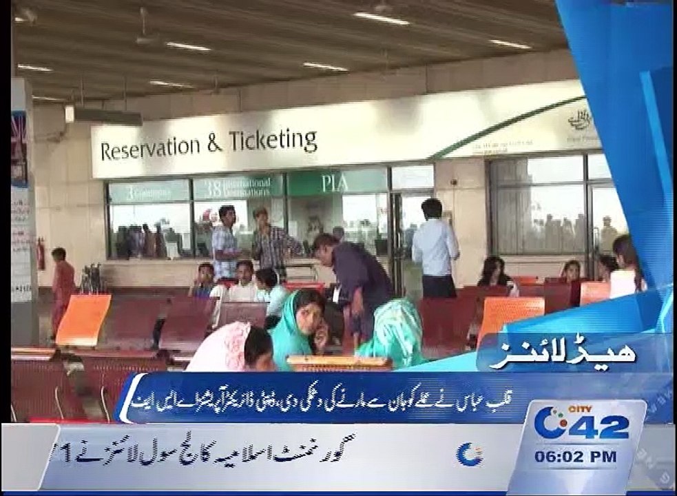 Headlines 6pm 18th October 2015