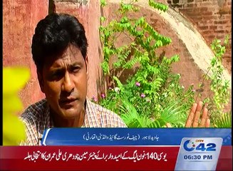 Ye Hai Lahore programme 18th October 2015