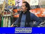 Zakir Naheed Abbas Jag Topic Ameer Qasim Majlis Muharram 1434 At Multan