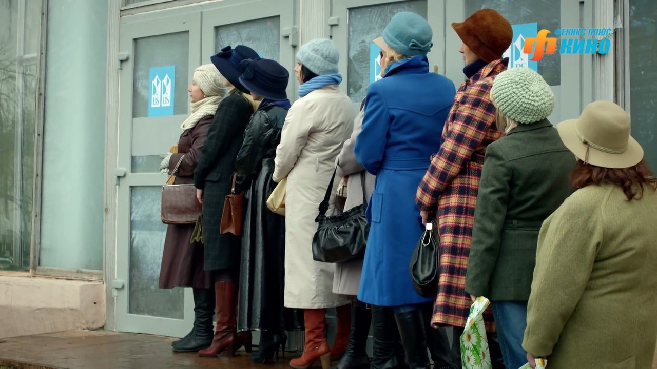 Татьянина ночь. Сериал. Серия 1 из 9. Феникс Кино. Мелодрама