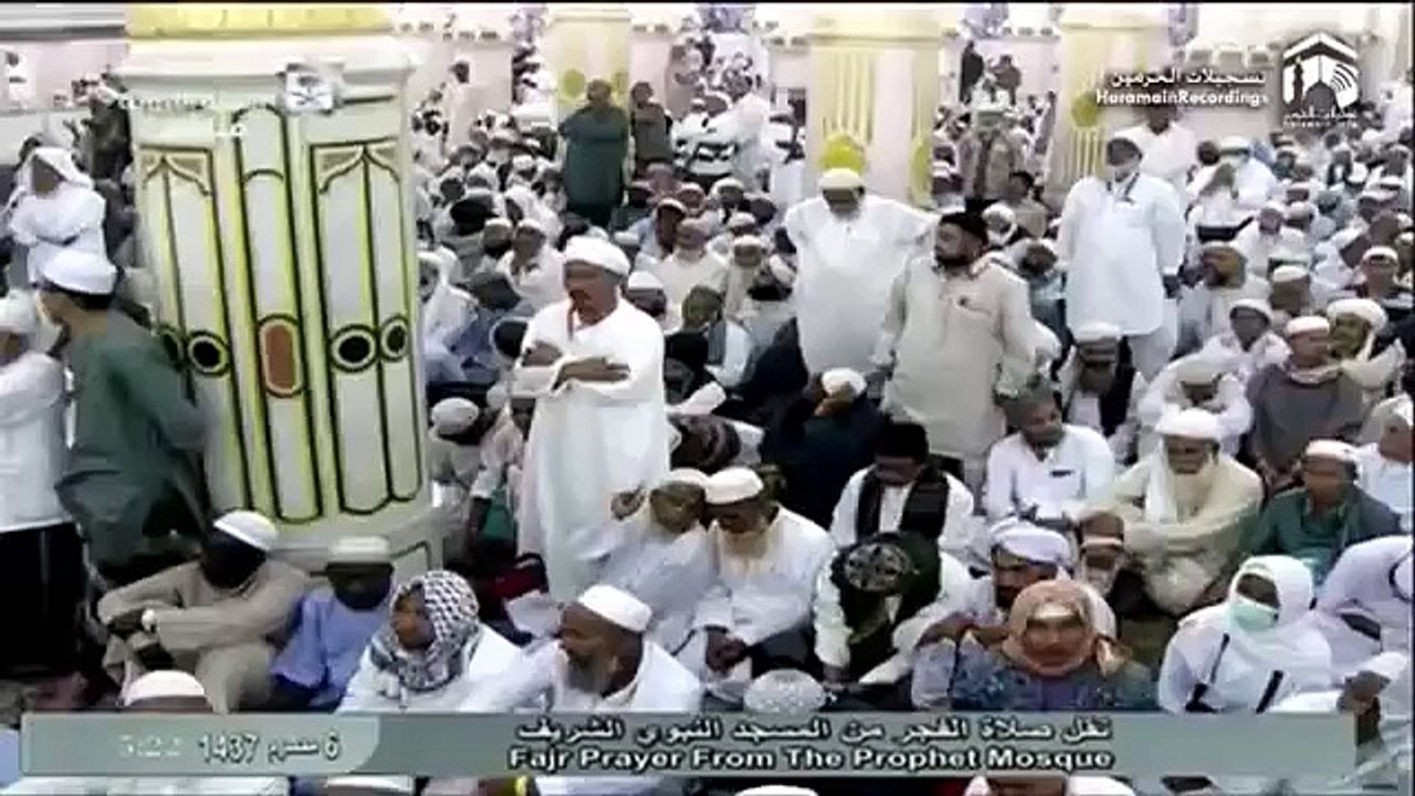 19th October 2015 Madeenah Fajr Sheikh Hameed