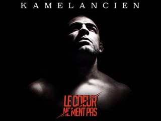 Kamelancien - Touche Pas A Ma Pote ( 2015 )