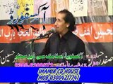 Zakir Naheed Abbas Jag Topic Jorri Ameer Muslim Majlis Muharram 1434 At Multan