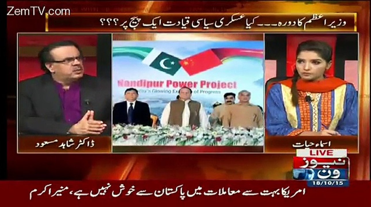 Live With Dr. Shahid Masood – 18th October 2015