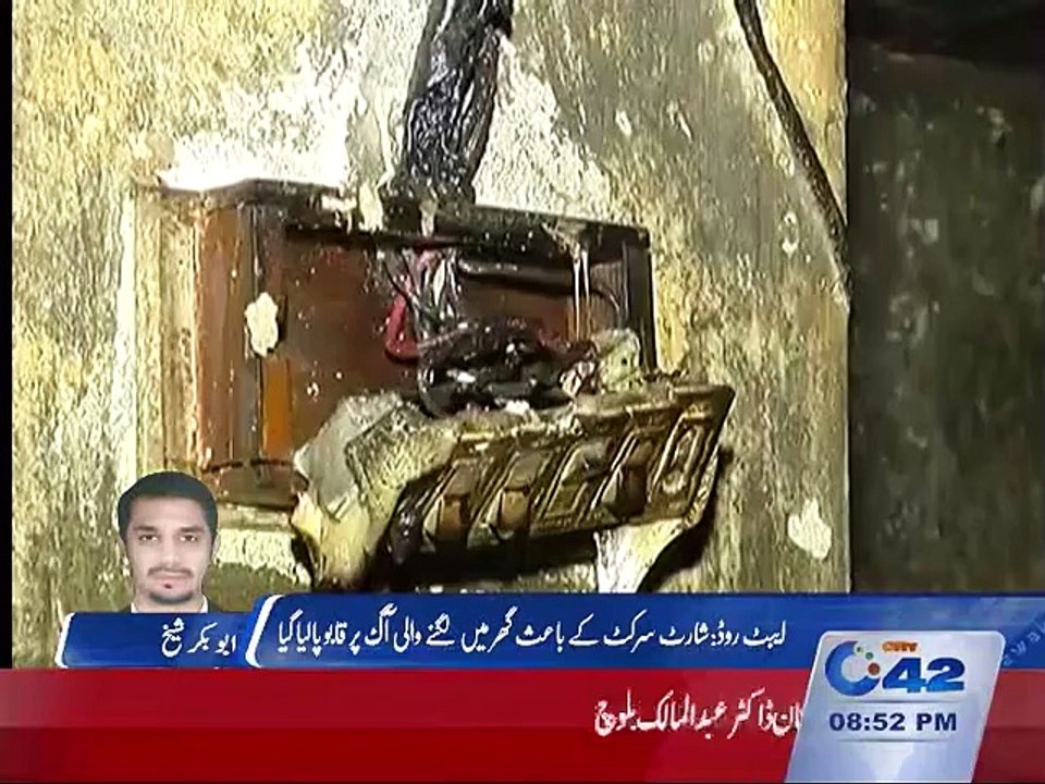 Fire due to short circuit in a home near Abbott road extinguished  18th October 2015