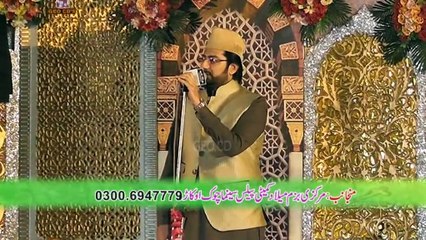 08 sallu alaih wally Hi (By  tasleem sabri)2015