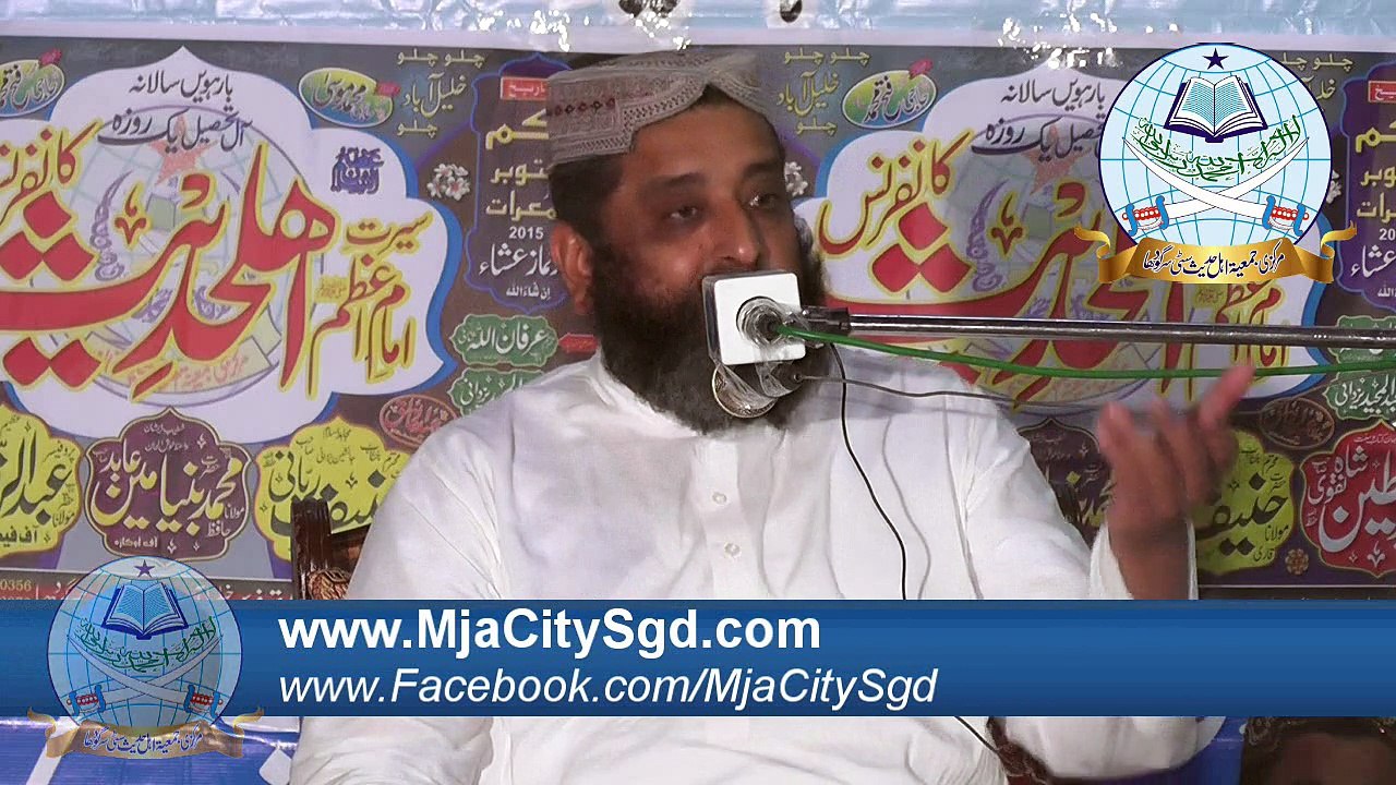 Azmat E Sahaba (Radiallahuanhum) By Syed Sabtain Shah Naqvi 1/2