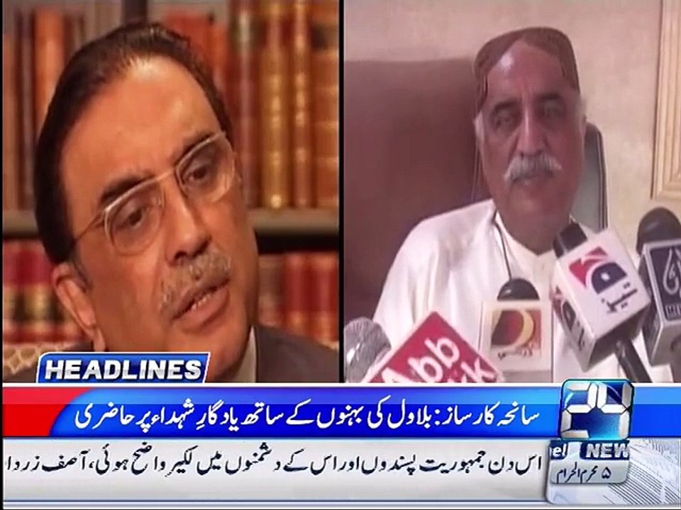 Headlines  9pm 18th Ocotber 2015