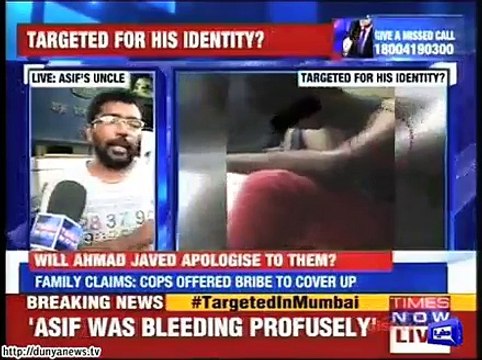 Mumbai police tortures Muslim student, tells him to leave for Pakistan.
