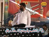 Zakir Shafqat Shah Chandna Majlis 28 August 2015 Jalsa Zakir Ali Raza Daid Khail