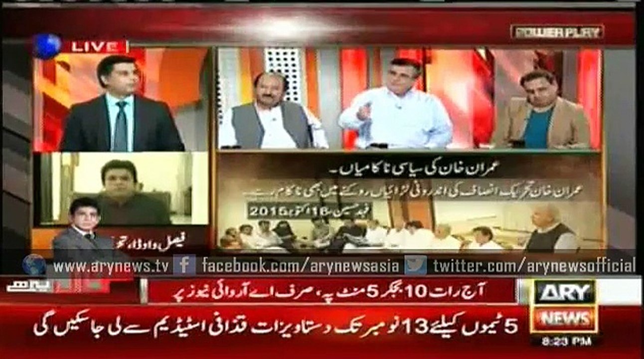 Imran Khan should be named "Nakaam Khan": Daniyal Aziz