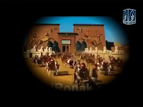 اس رپورٹ میں دیکھئیے کہ کیسے فرعون کی لاش کو محفوظ کرنے والے ڈاکٹروں کی ٹیم کا سربراہ قرآن میں فرعون کا ذکر سن کر مسلما