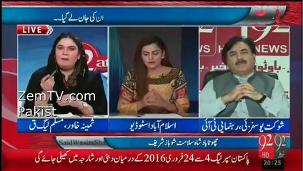 Intense Fight between Shakeel Awan and Samina Khawar in a Live Show