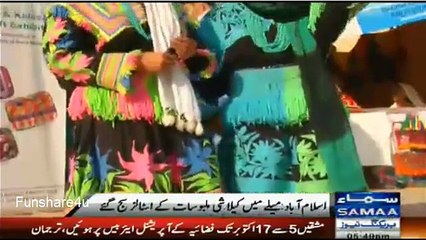 Kelash Ki Haseena Ne Mela LOOT Liya