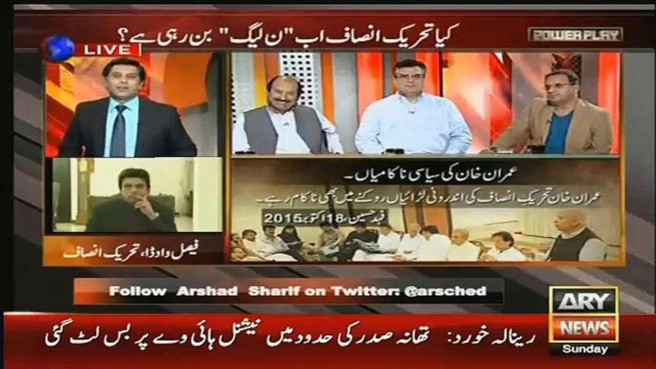Power Play – 18th October 2015