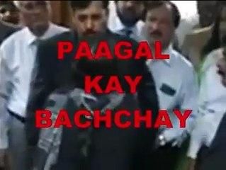 Rare Video of Mustafa Kamal Abu-sing a Lady