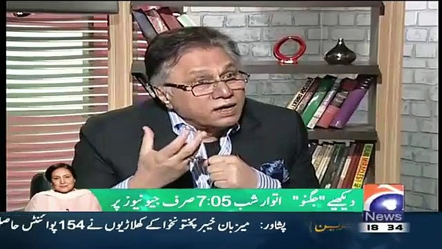 Mere Mutabiq with Hassan Nisar – 18th October 2015