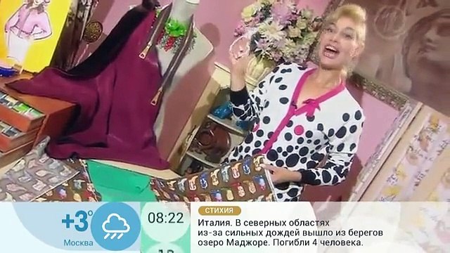 Ольга Никишичева .Куртка из овчины