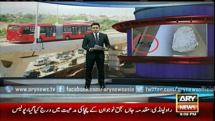 Case filed against Metro bus project contractor