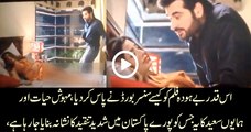 Vulgar Scene From The Movie Jawani Phir Nahi Ani
